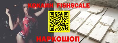 бошки Краснознаменск