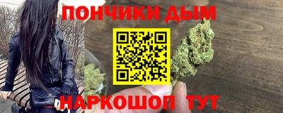 стафф Краснодар