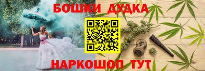 стафф Краснодар