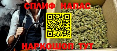 мет Краснокаменск