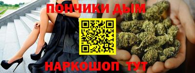 мет Краснокаменск