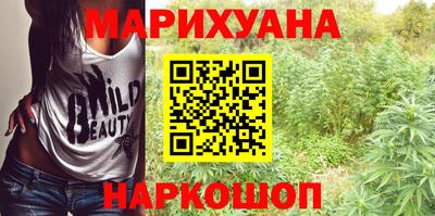 бошки Краснознаменск