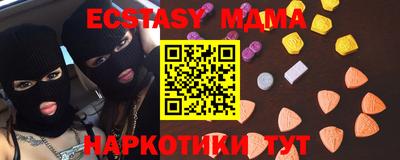 бошки Краснознаменск
