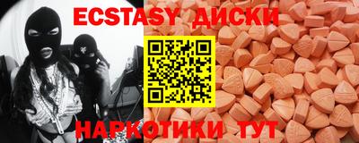 бошки Краснознаменск