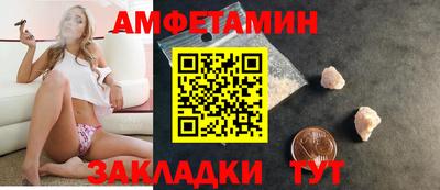 бошки Краснознаменск