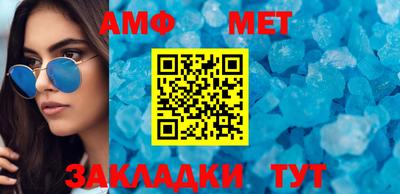 бошки Краснознаменск