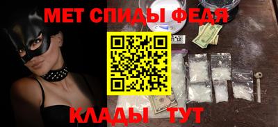 бошки Краснознаменск