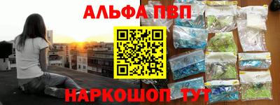 бошки Краснознаменск