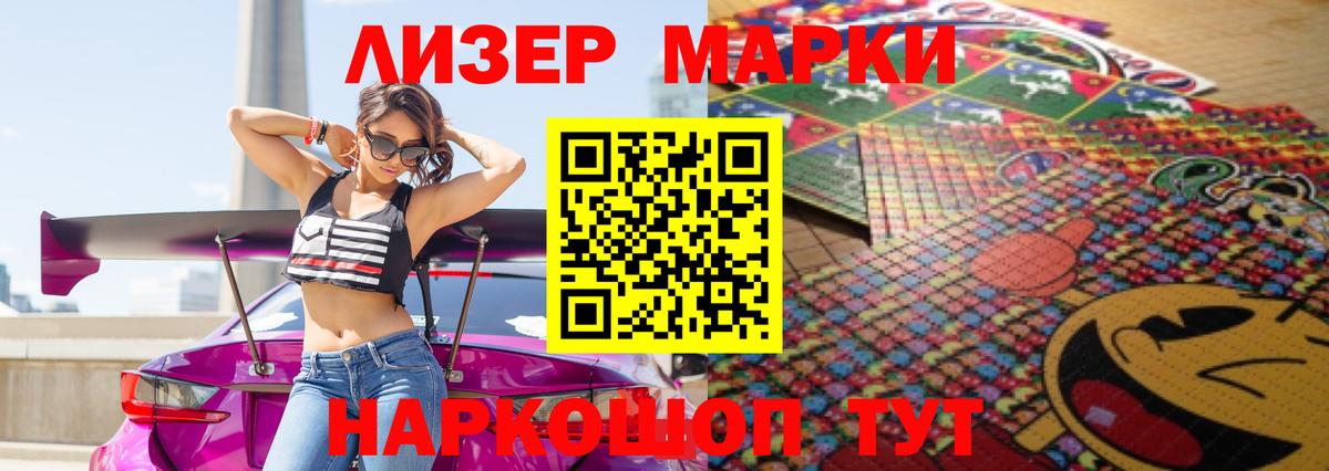 LSD-25 экстази кислота Североуральск